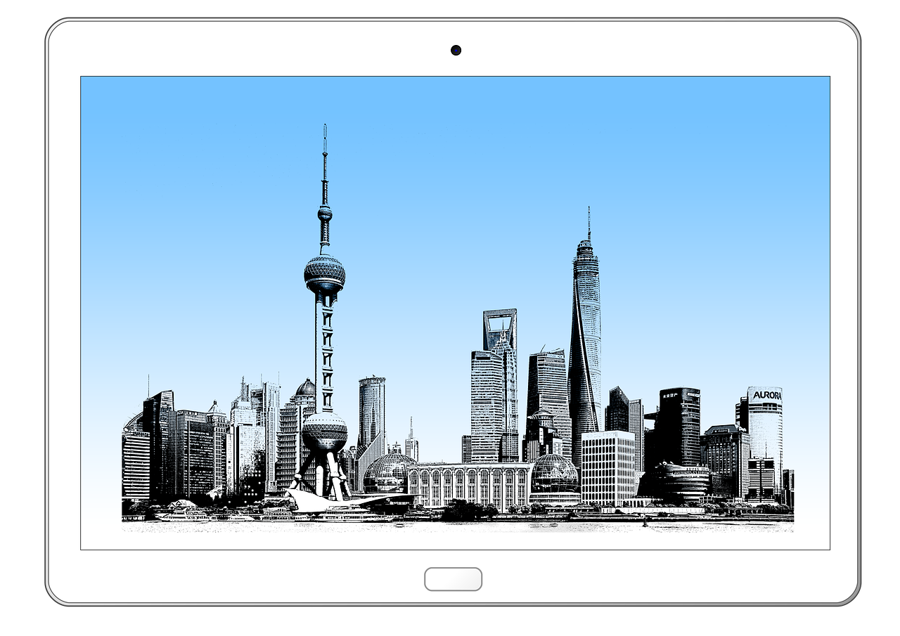 上海市做网站公司，先锋力量引领数字化转型之路