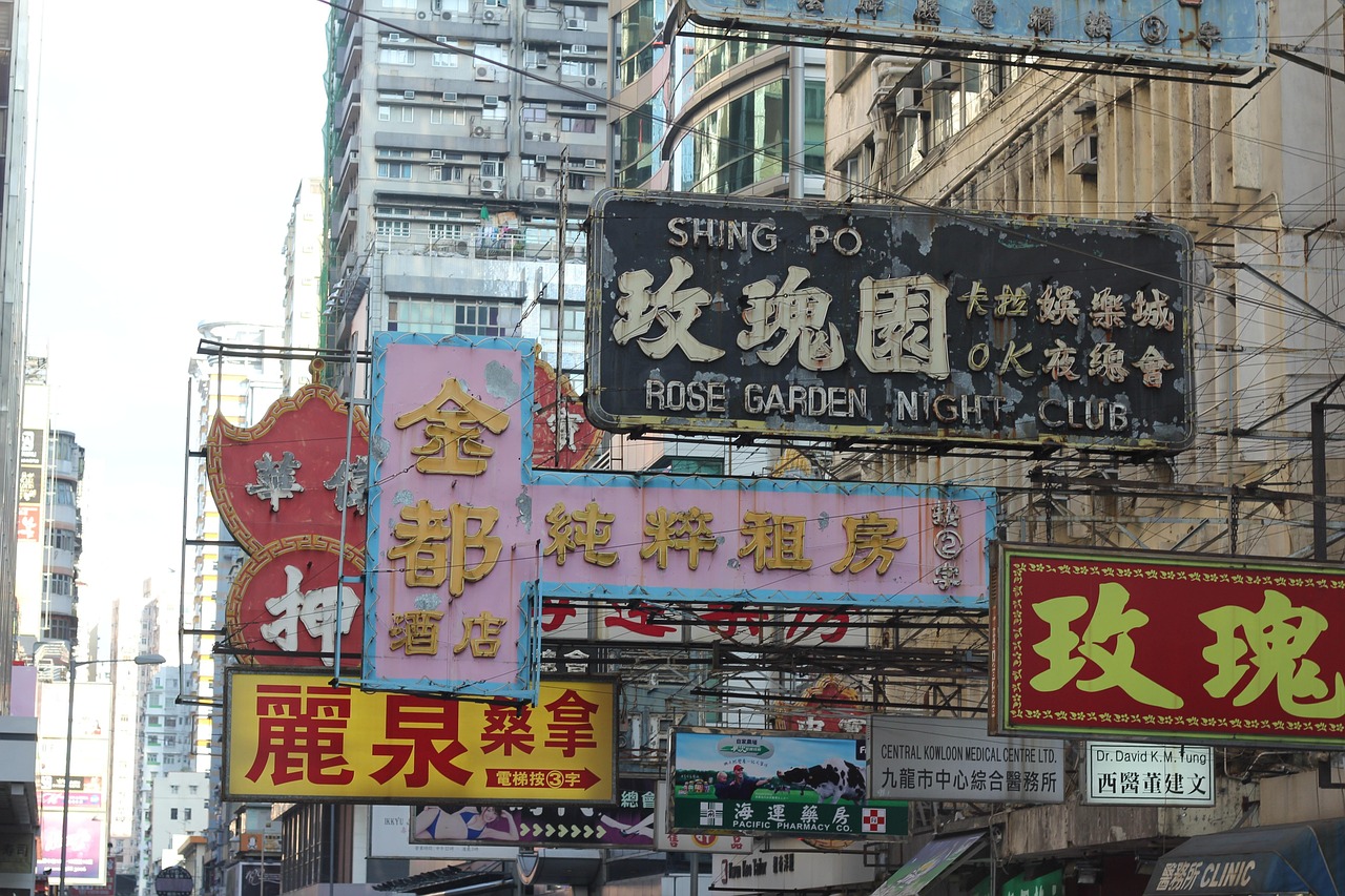 一站式企业注册解决方案服务，公司注册网为您的企业注册提供全方位支持