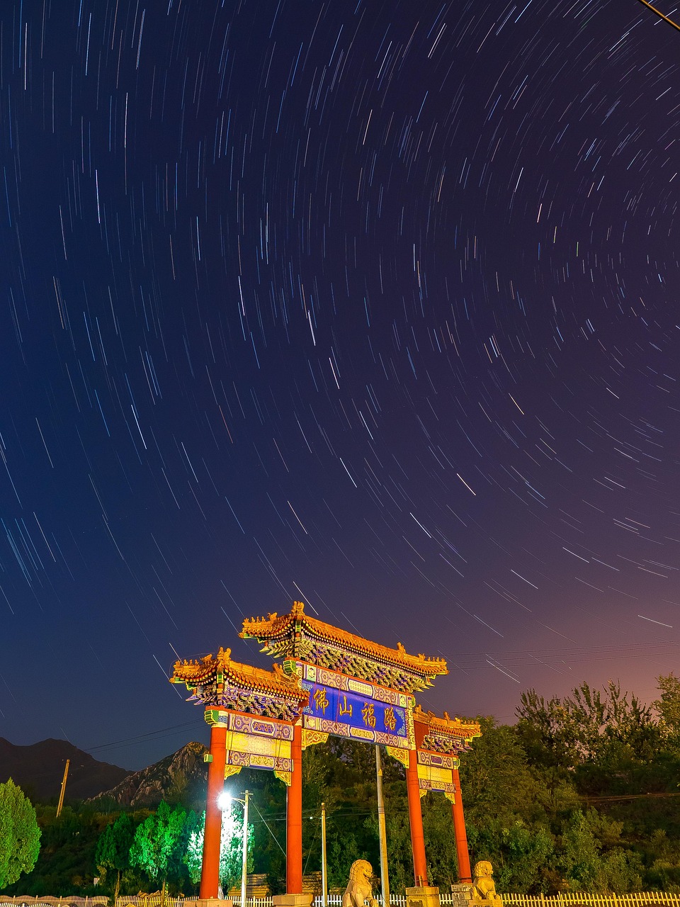 热点 第454页